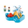 Playmobil 123 - Water Wheel Carousel
