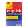 Marlin New Choice English Dictionary