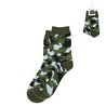 Jenam Novelty Socks - Camouflage