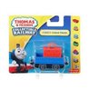 Thomas and Friends - Collectible Railway - Green Cargo Truck