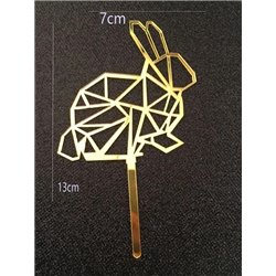 Gold Bunny Decoration