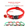 Small Pet Festive Collar with Bell (Each)