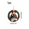 Christmas Nativity Wreath Tree Ornament