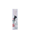 Garden Party - An Outdoor Affair Gift Set