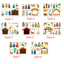 Nativity Sticker Sheet (EACH)