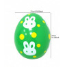 Inflatable Decor Eggs (EACH)