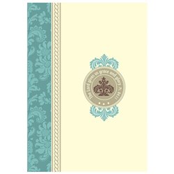 Christian Art Gifts - Aqua Prints Boxed Notecards (8) - Psalm 84:11